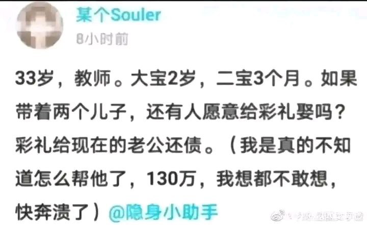 via LDLD 果冻