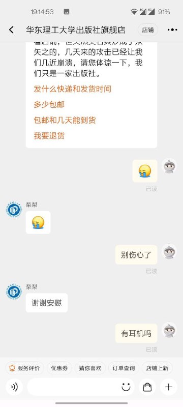 via KlN on#精品