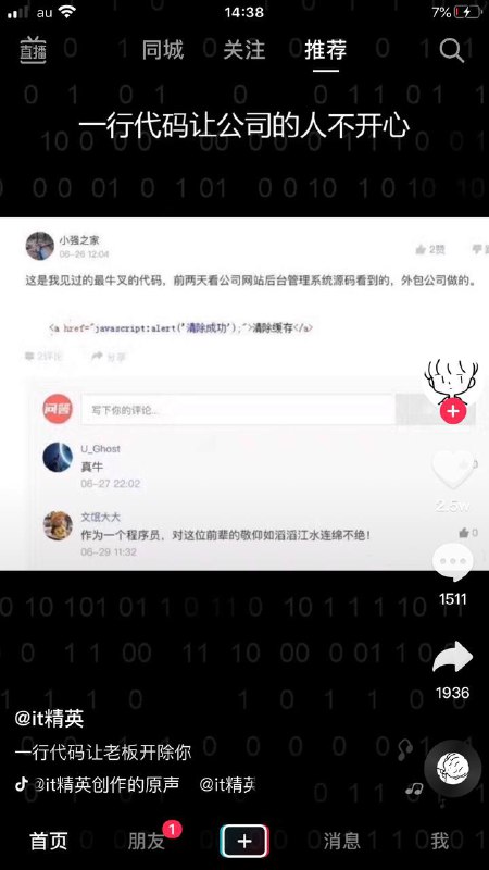 from Yan Sheng