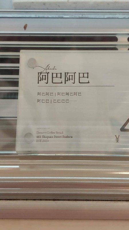 from 琥珀青葉from 琥珀青葉
