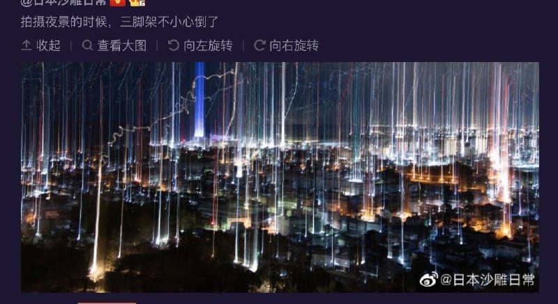 圣堂武士集结现场 —exciting