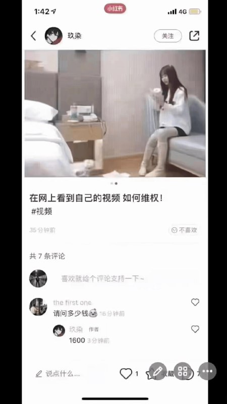 from 平壤卫视