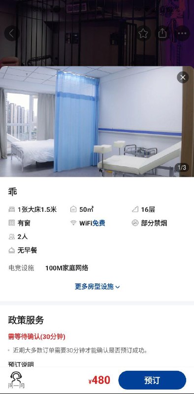 from 什么都能放from 什么都能放