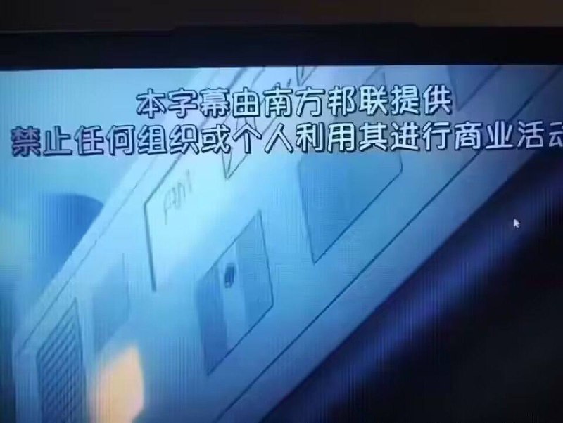 😅from 平壤卫视😅from 平壤卫视