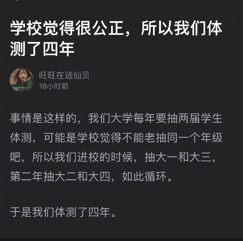 #投稿