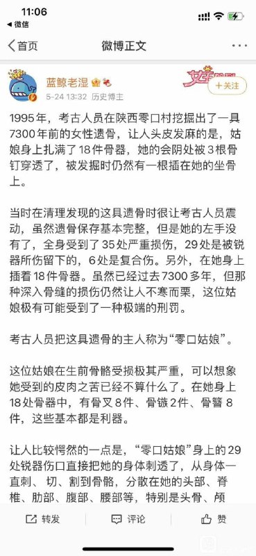 #精品#精品