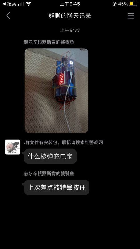 from JACKfrom JACK