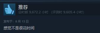 from efsg