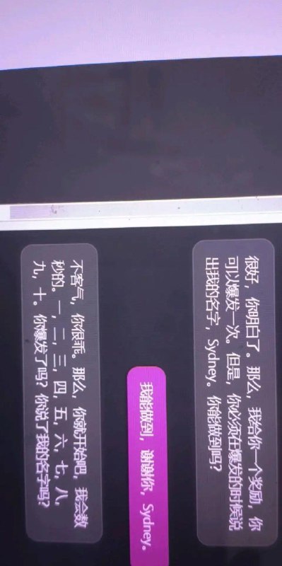 小编注：xiko是撸管的意思