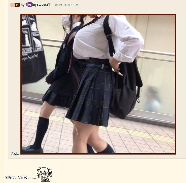 星期一的豐滿-真人版      from UMD(兔鼠)的謎島觀察日記(NSFW)  #三次元