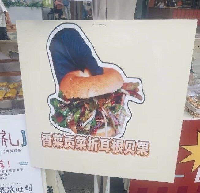 via 7号沙雕网友
