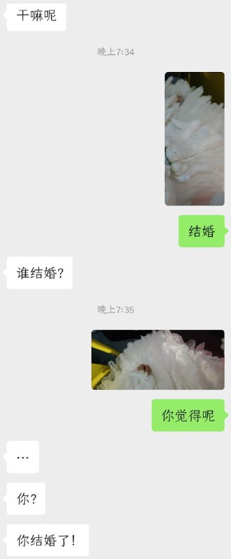 好奇——疑惑——蒙圈——震惊——痛苦一气呵成from Fox Dkx好奇——疑惑——蒙圈——震惊——痛苦一气呵成from Fox Dkx