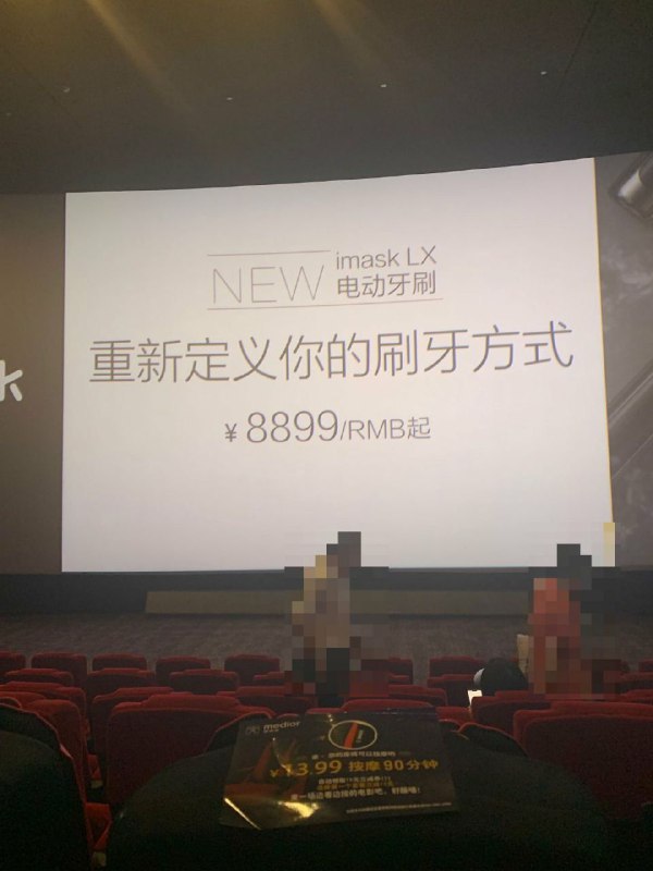 一个牙刷这么贵，刷的是象牙吗from Hero give