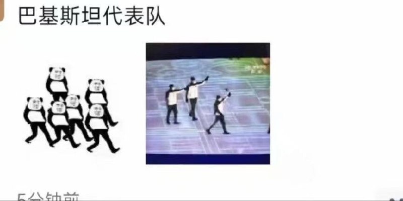 via 乔尼不会回转