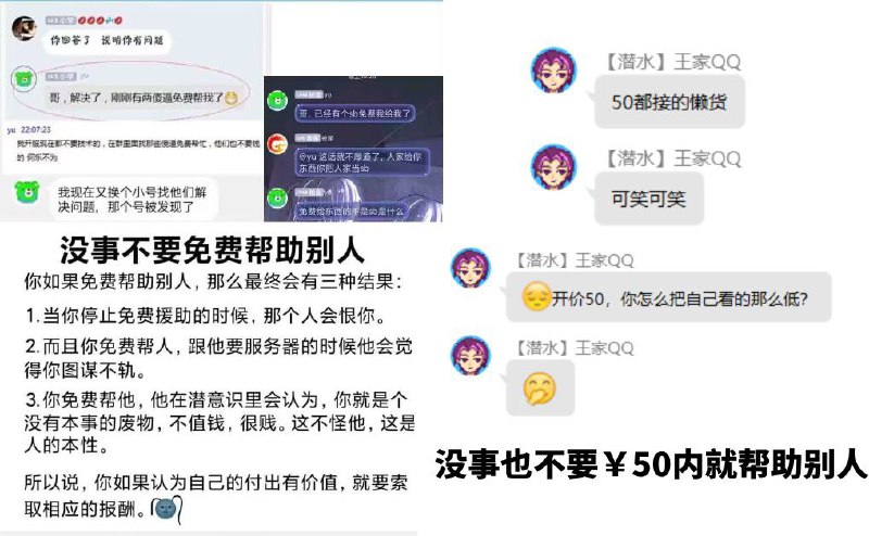 via 鸭累鸭累