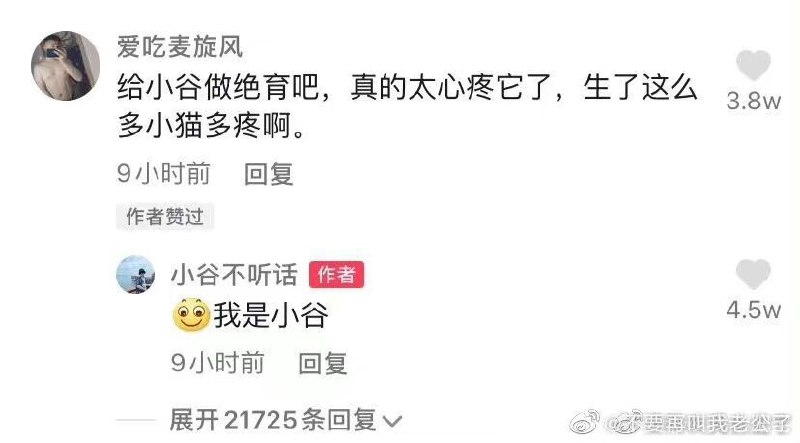 from xnbl WANGfrom xnbl WANG