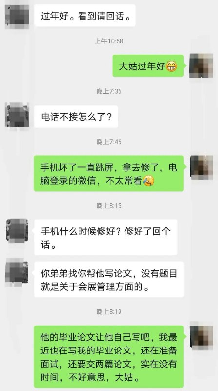 高血压必看系列高血压必看系列