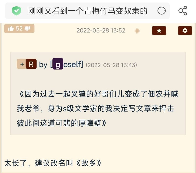 via 把柰子和嫩穴拍给我再睡！via 把柰子和嫩穴拍给我再睡！