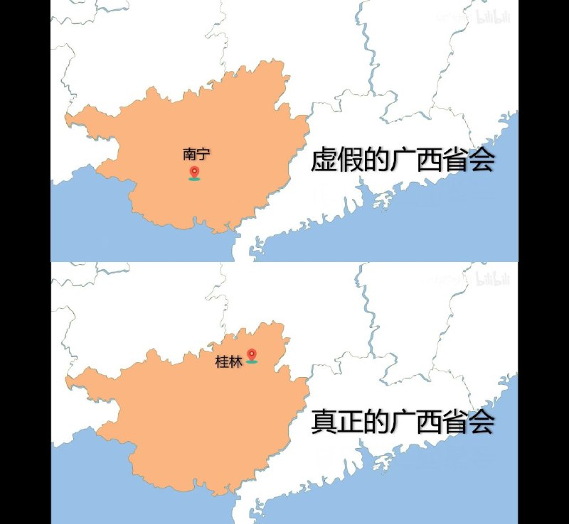 散装苏联散装苏联