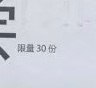这是小龙虾？这是小龙虾？