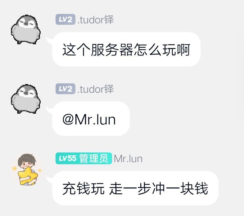 via Mr.Yan