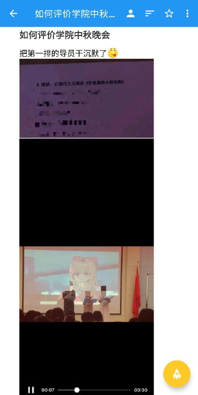 from RWTG9Y4's STDOUT