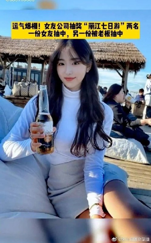 via ㅤ 小杰👻