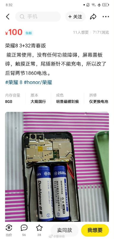 from 平壤卫视