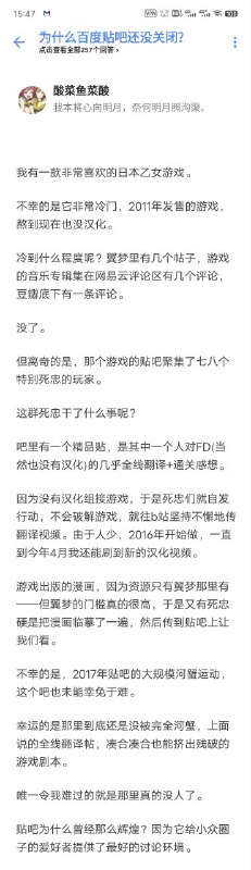 from efsg的空间 via efsgfrom efsg的空间 via efsg