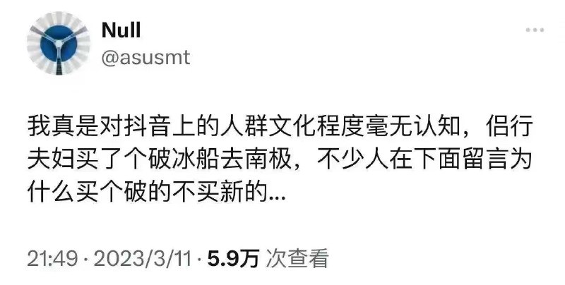from 平壤卫视