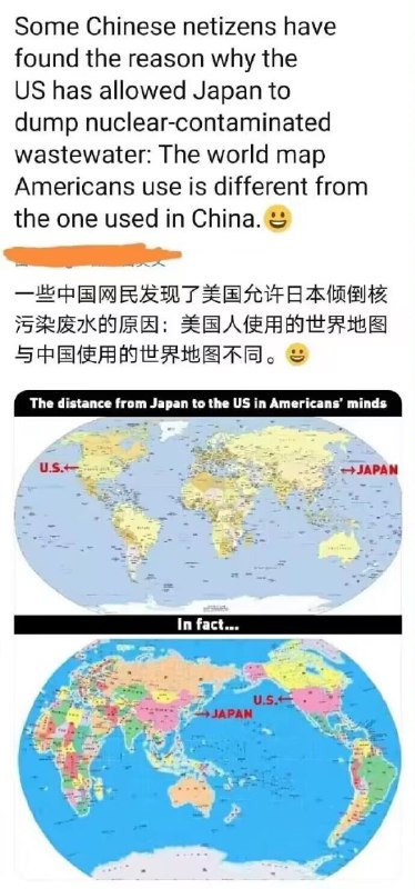 via 时月
