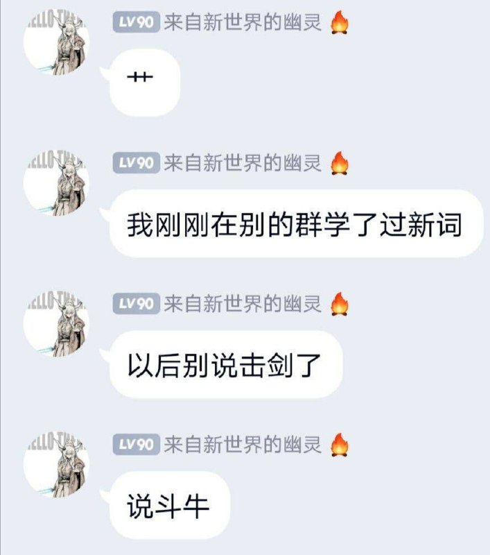 🐮🐮硬了