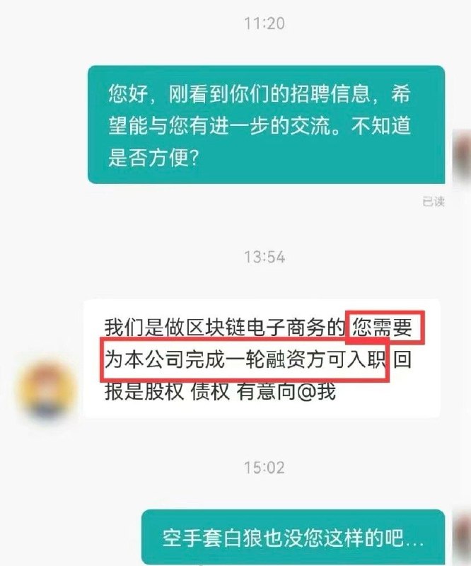 😳from 平壤卫视