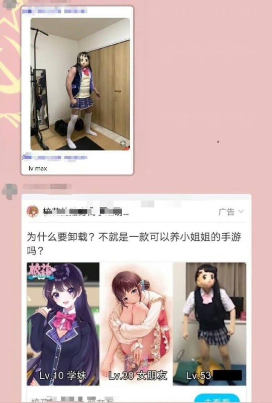 from 平壤卫视