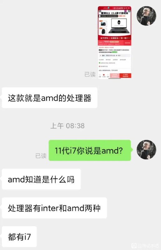 from Baoshuo's Channel#精品