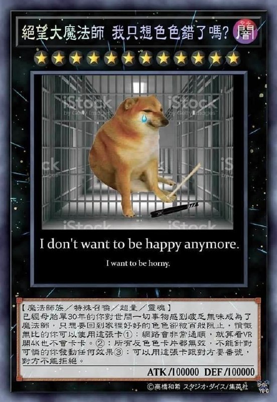 from 【Otto的摸鱼中心】人生不过两万天，能摸一天是一天~from 【Otto的摸鱼中心】人生不过两万天，能摸一天是一天~