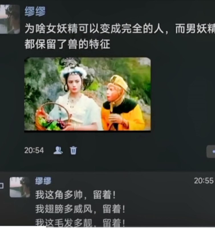 from 煎蛋无聊图