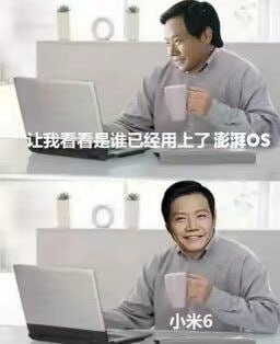 via 8Mi_Yile | Rick Astley