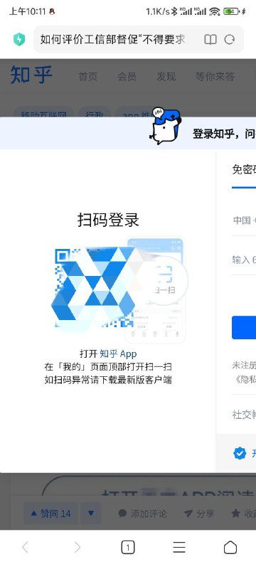 via 魔狼 嗜血via 魔狼 嗜血