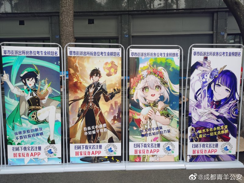 from 我看你忽悠菜市场吃枣药丸from 我看你忽悠菜市场吃枣药丸