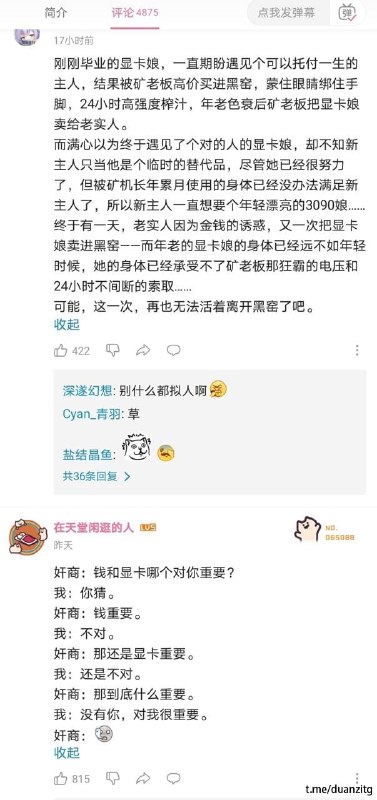 from 麒麟 |̲̅S̲̅V̲̅I̲̅P̲̅|