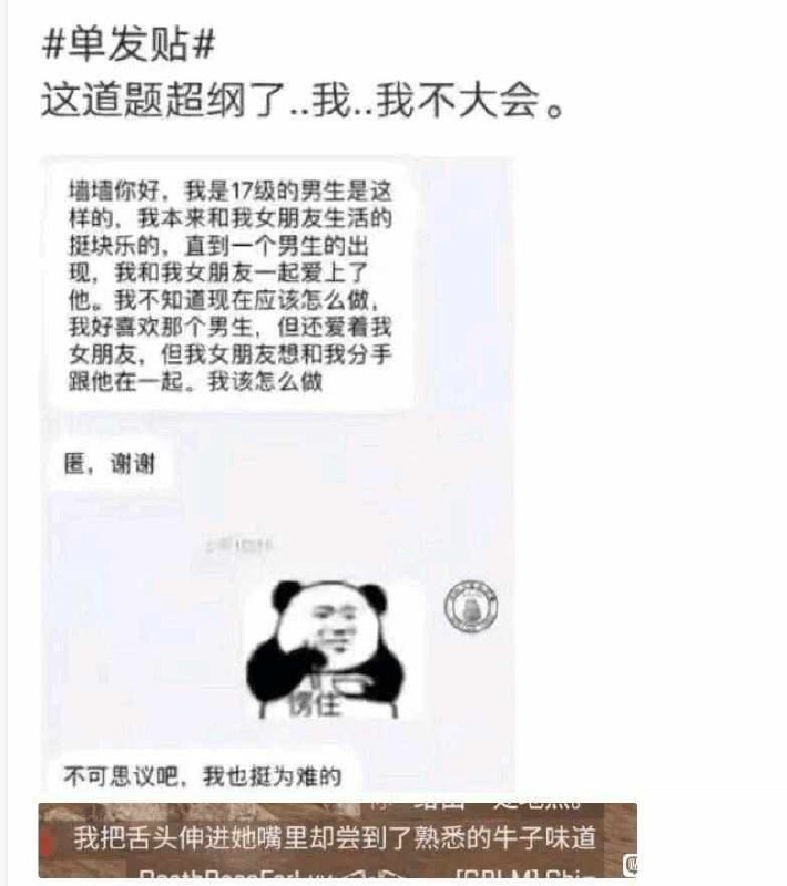 from efsg