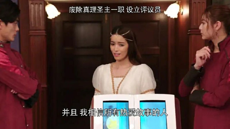 《走向共和》c8版via Jonnyko 我永远喜欢ooo|c8
