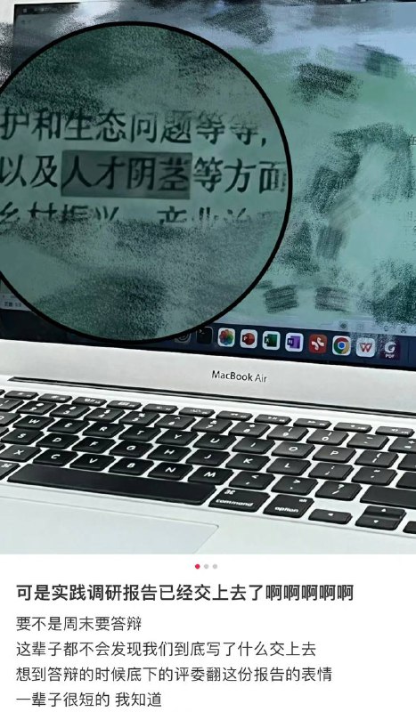 from 平壤卫视