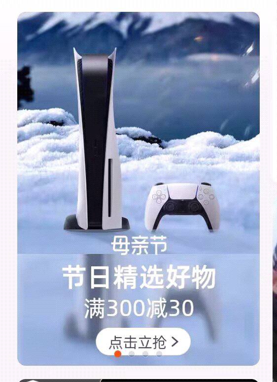 from 平壤卫视