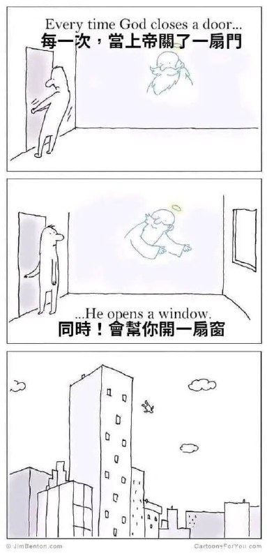 via 张某 犯罪嫌疑人