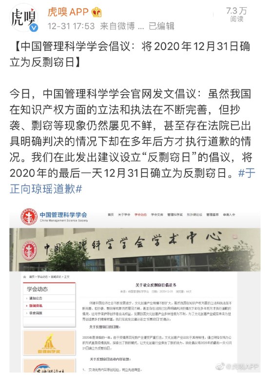 都那么矮了，不要再锤了（狗头）