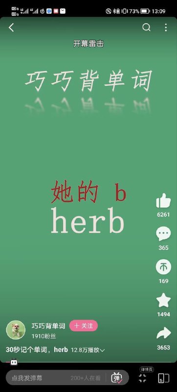 from 平壤卫视