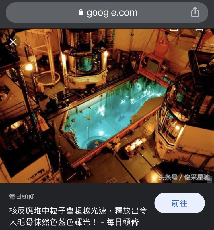 泳池都這麼可怕的嗎？via 自由 堅果